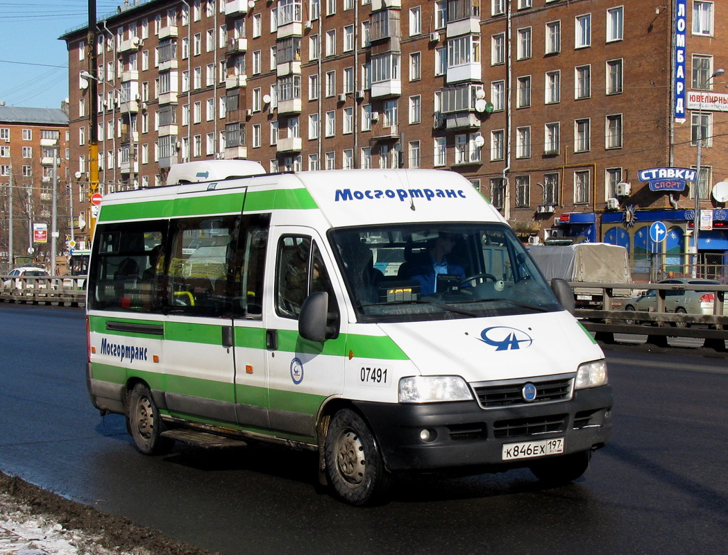 Moscow, FIAT Ducato 244 [RUS] № 07491