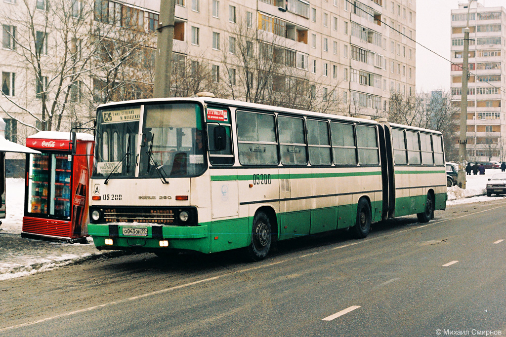 Moscow, Ikarus 280.33M nr. 05200