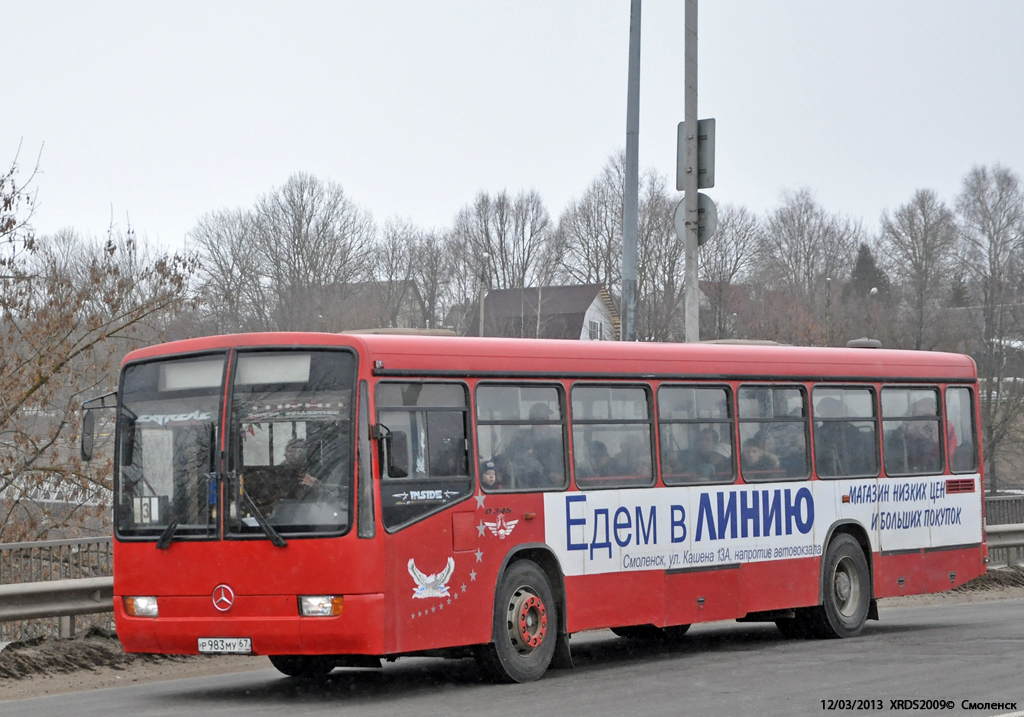 Smolensk, Mercedes-Benz O345 # Р 983 МУ 67