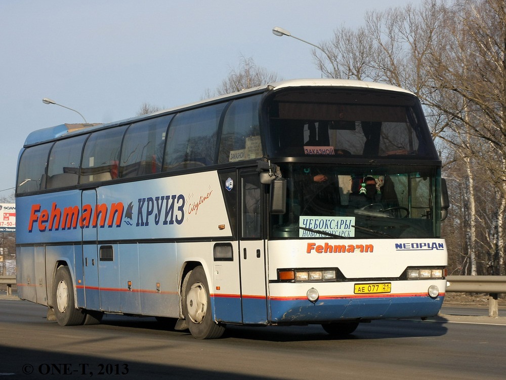 Cheboksary, Neoplan N116 Cityliner # АЕ 077 21