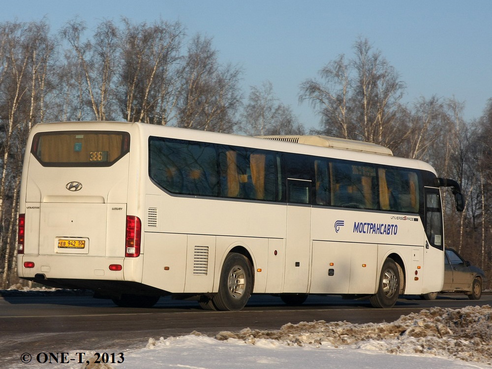 Pavlovskiy Posad, Hyundai Universe Space Luxury № 3195