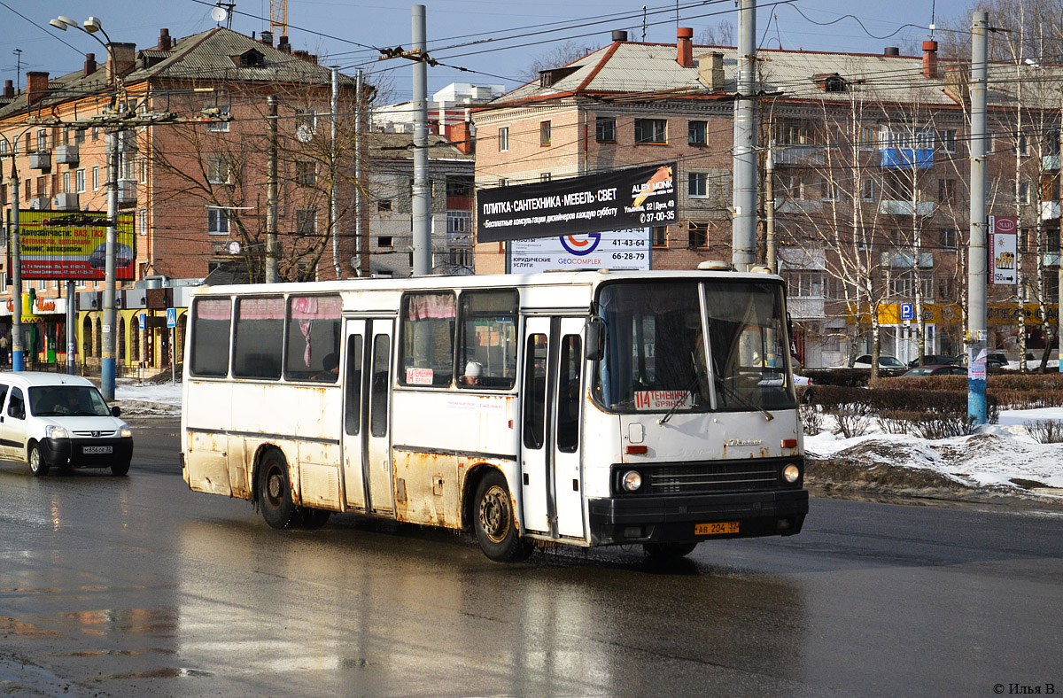 Bryansk, Ikarus 260.** # 413