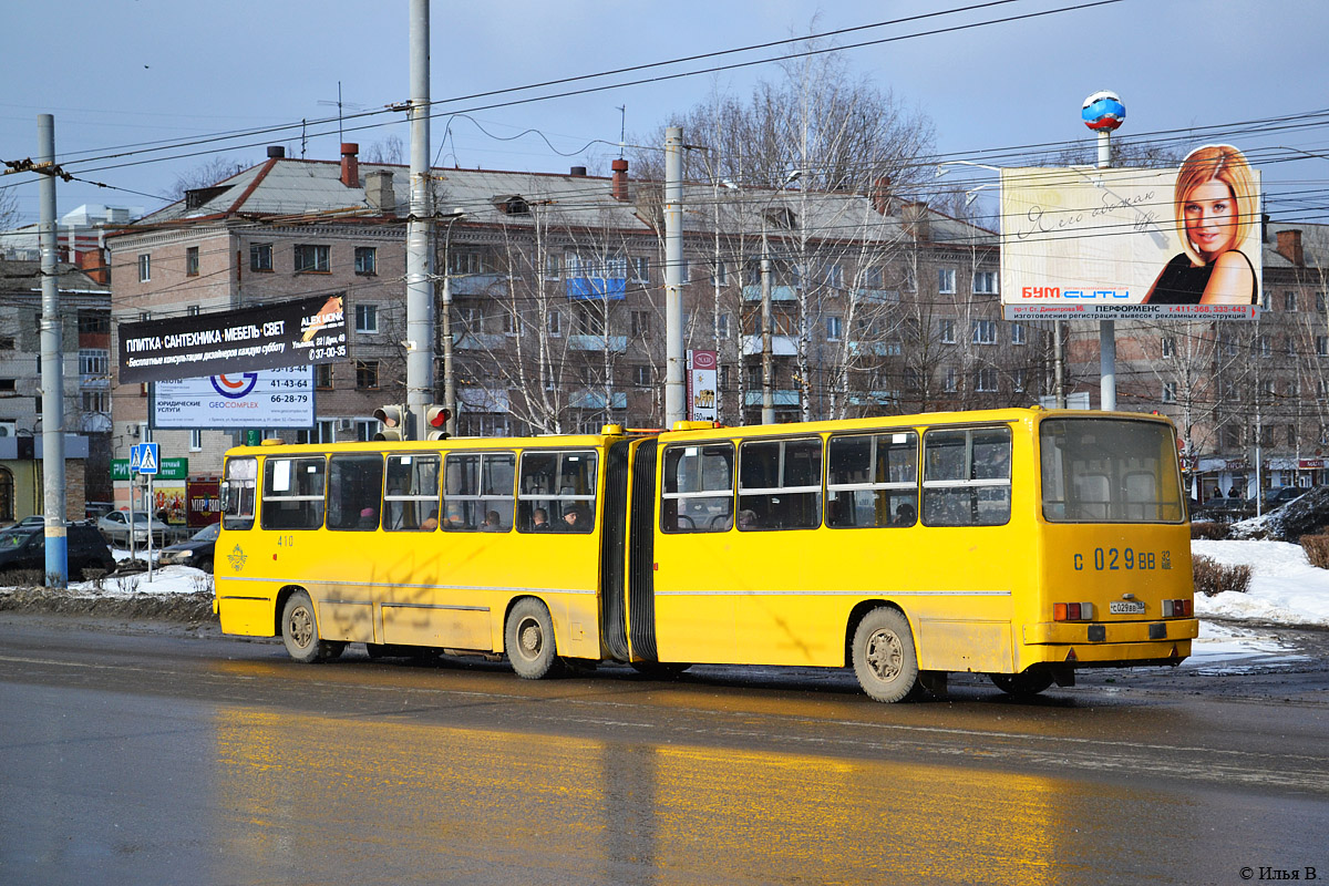 Bryansk, Ikarus 280.64 № 410