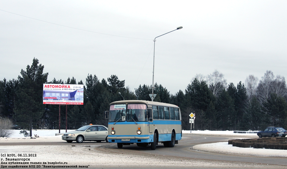Zelenogorsk, LAZ-695Н # В 408 КМ 24