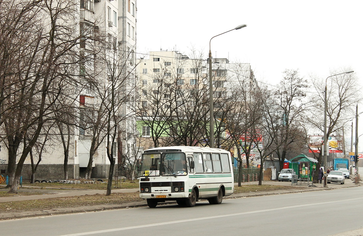 Kiew, PAZ-3205-110 (32050R) Nr. 009-67 КА