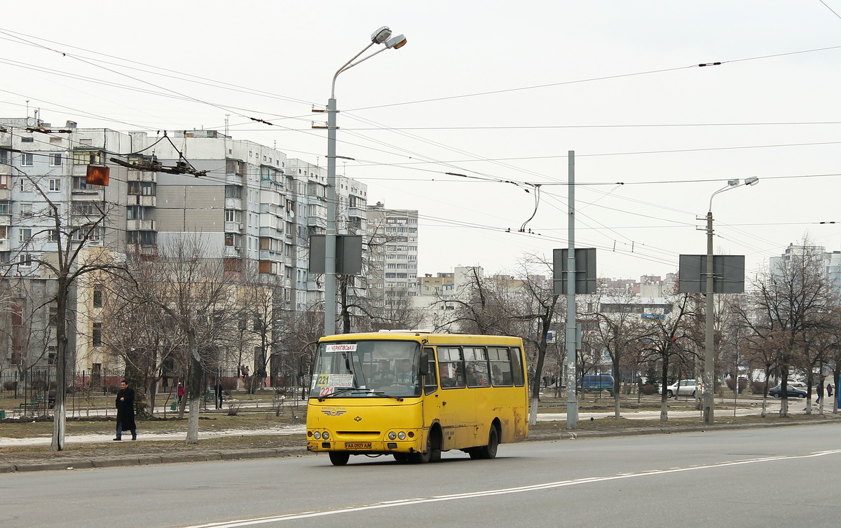 Kyiv, Bogdan А09201 №: 9784