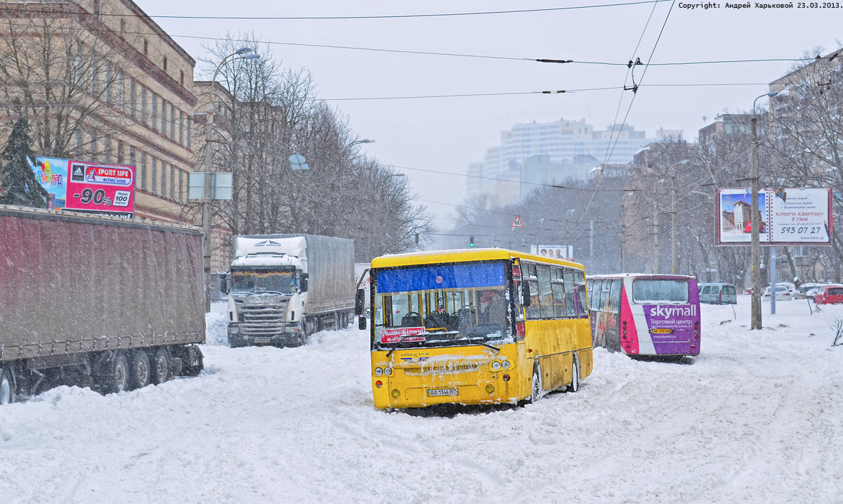 Kyiv, Bogdan А144.5 # 2844