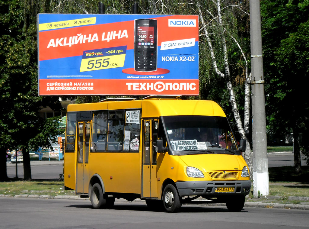 Sumy, Ruta 25 № ВМ 3583 АА