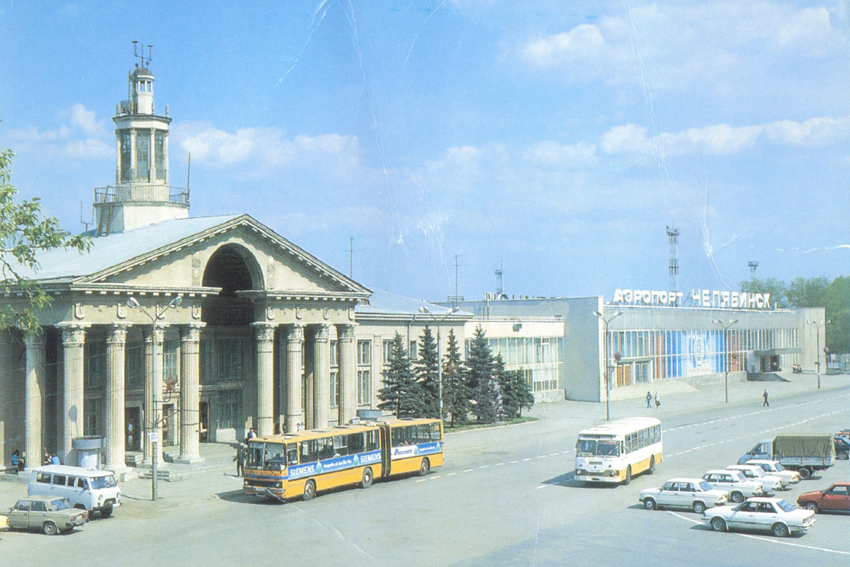Chelyabinsk, Ikarus 280.02 # 2527; Chelyabinsk, LiAZ-677М # 1809; Chelyabinsk — Historical photos