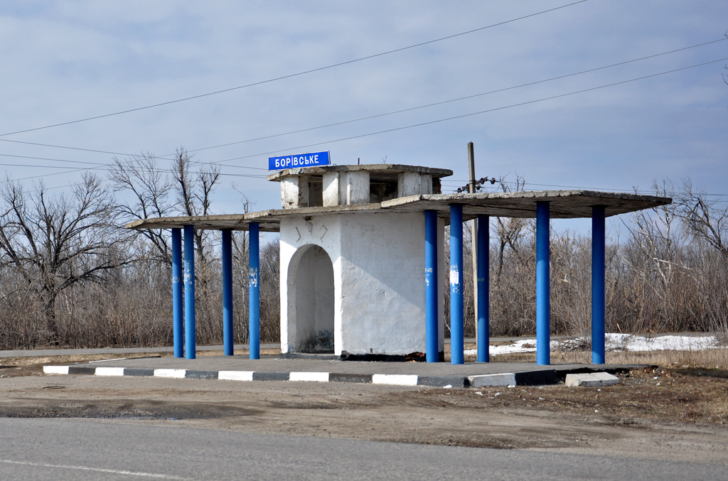 Bus terminals, bus stations, bus ticket office, bus shelters; Шевченково — Miscellaneous photos