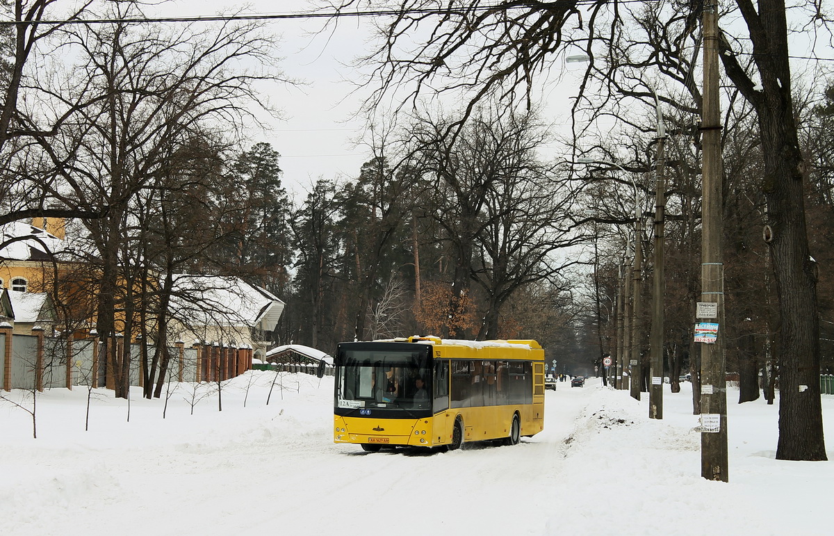 Kyiv, MAZ-203.065 # 7622