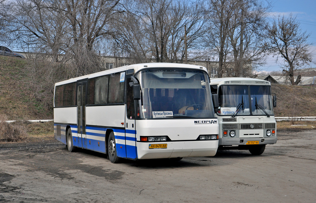 Kupyansk, Neoplan N316Ü Transliner # АХ 0470 АА