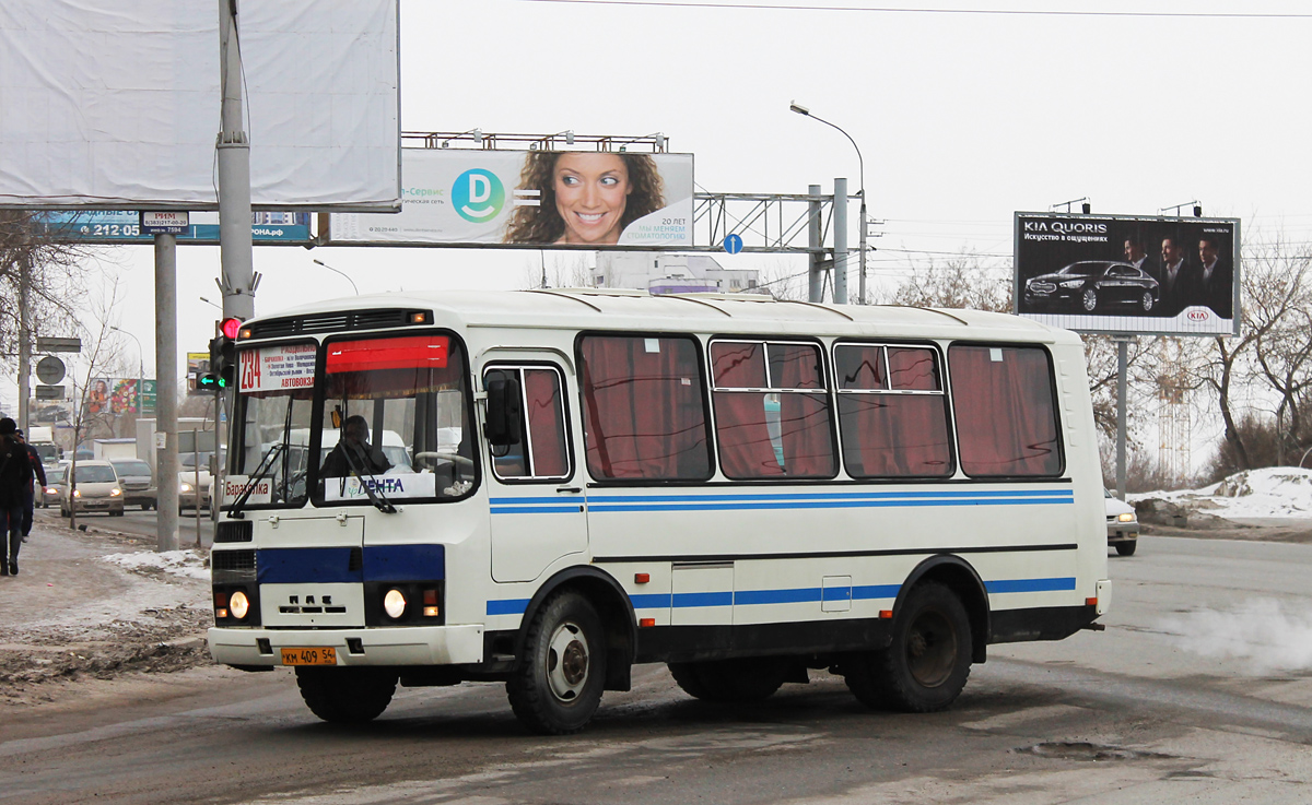 Novosibirsk, PAZ-32054 (40, K0, H0, L0) # КМ 409 54