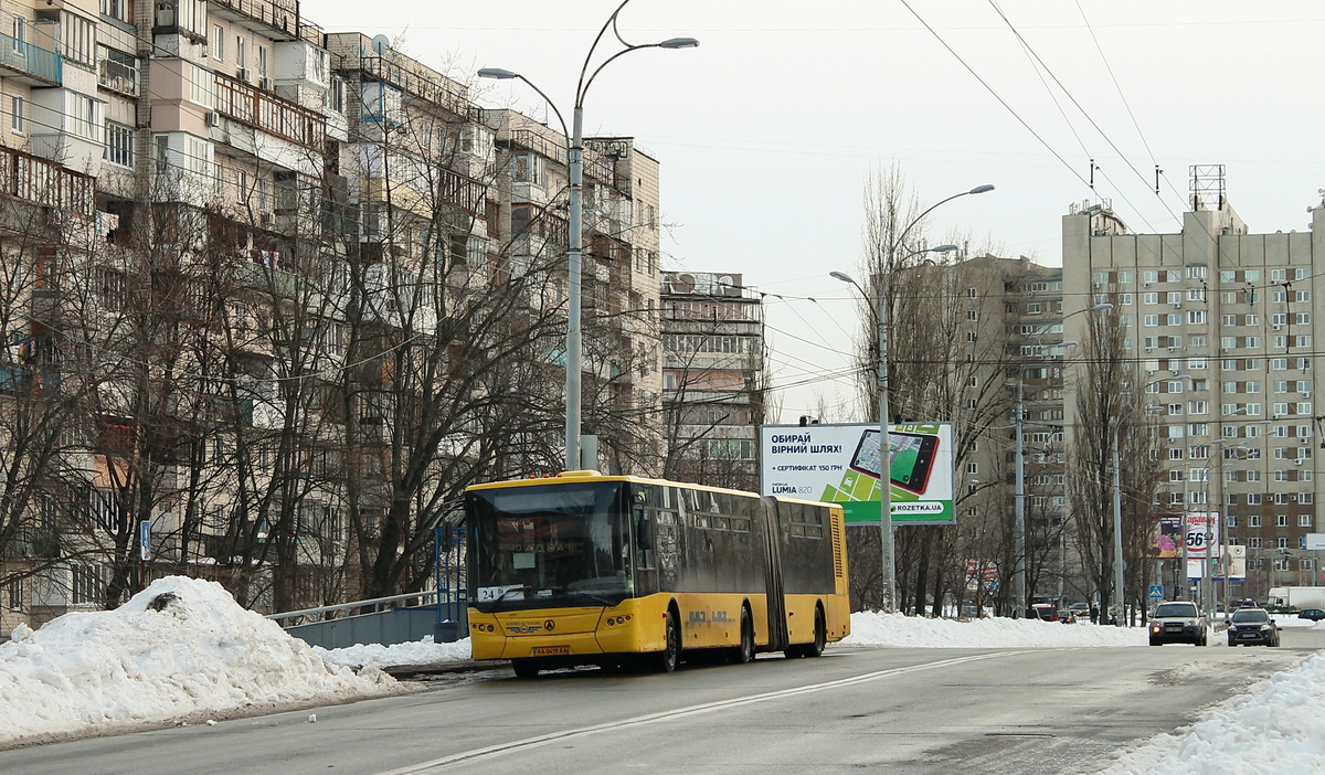 Kyiv, LAZ A292D1 # 4606