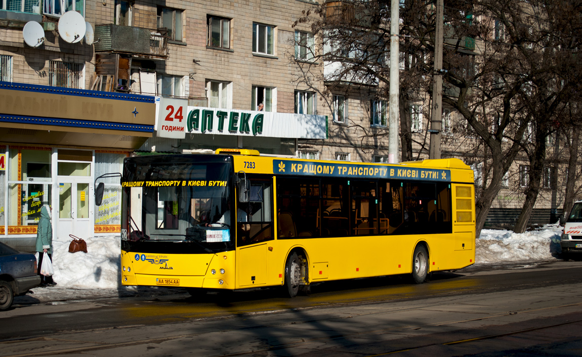 Kyiv, MAZ-203.065 # 7283