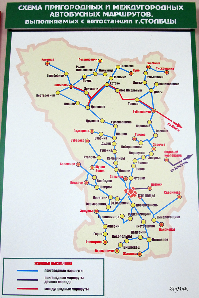 Stolbci — Maps