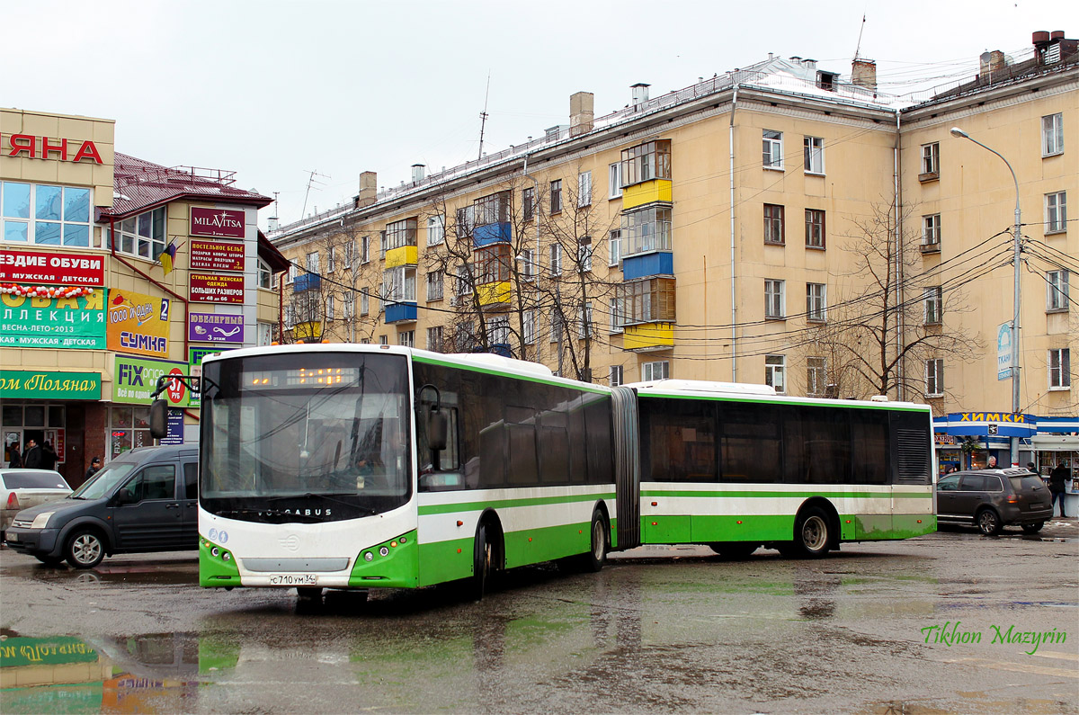 Khimki, Volgabus-6271.00 Nr. 3000