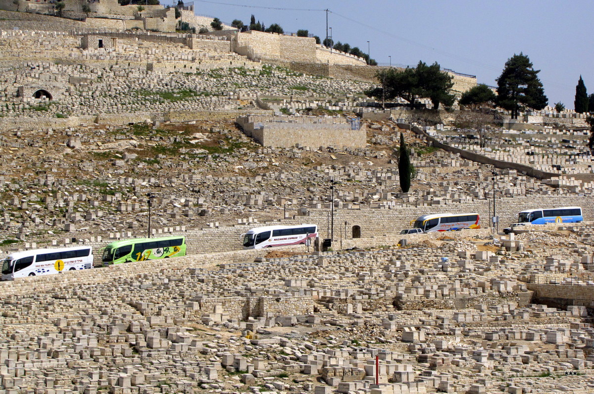 Israel, others — Miscellaneous photos