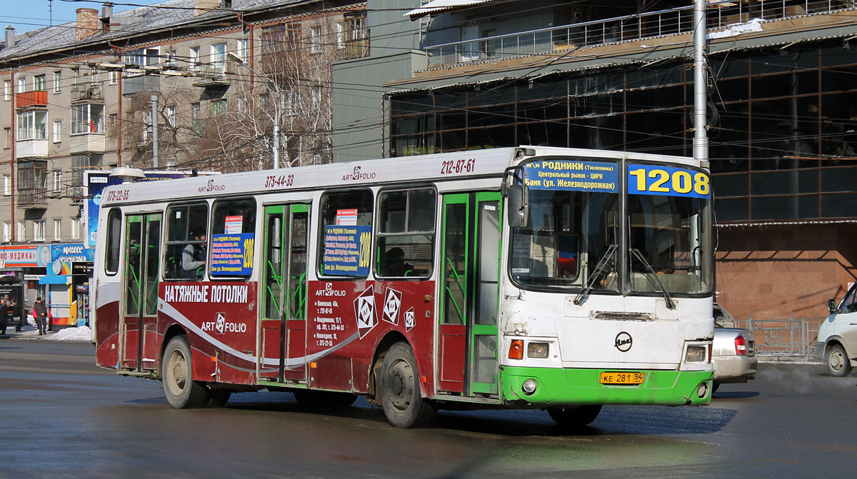 Novosibirsk, LiAZ-5256.45 Nr. КЕ 281 54