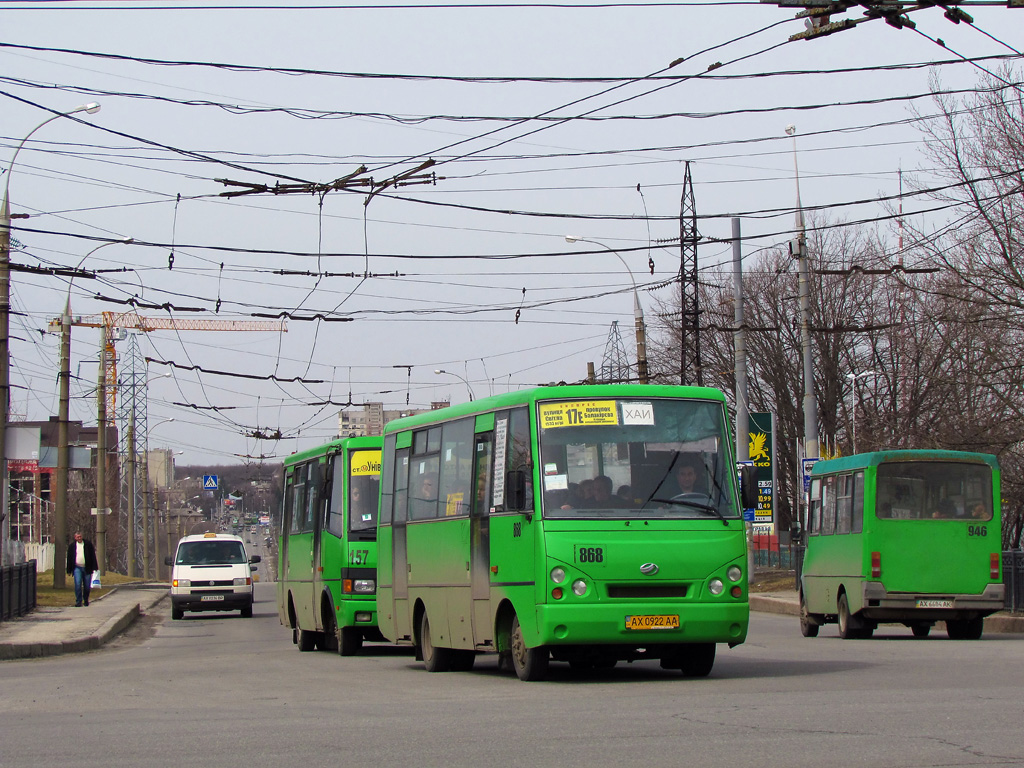 Kharkiv, I-VAN A07A-30 # 868