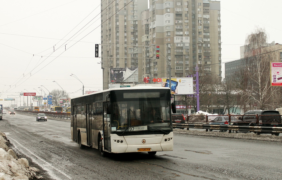 Киев, ЛАЗ A183D1 № 7519
