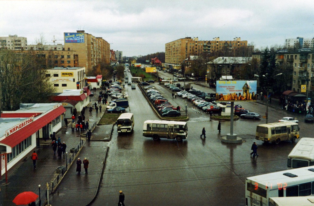 Лобня — Old photos