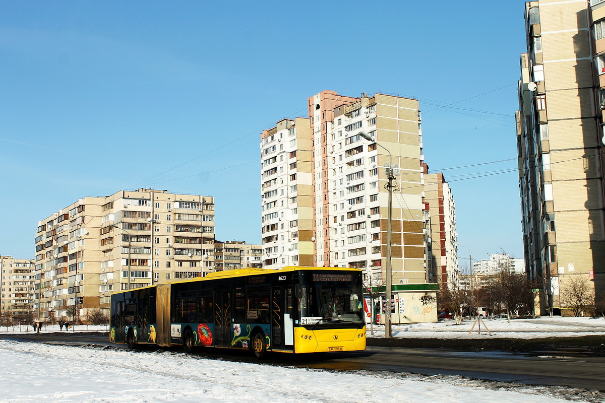 Kyiv, LAZ A292D1 # 4623