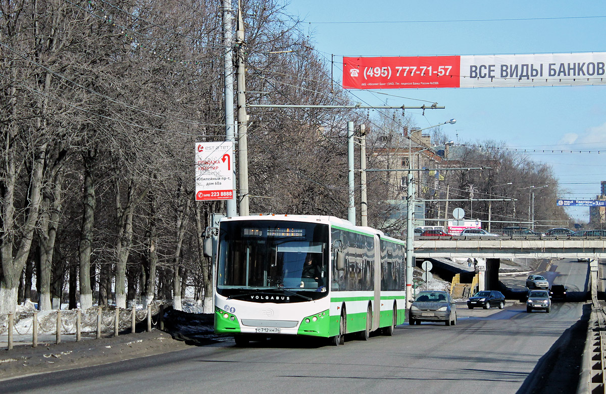 Khimki, Volgabus-6271.00 # 3005
