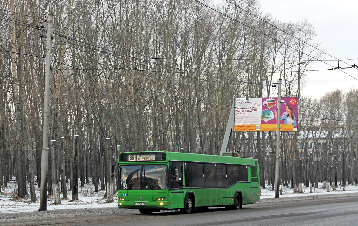 Krasnoyarsk, MAZ-103.476 # К 129 ЕТ 124
