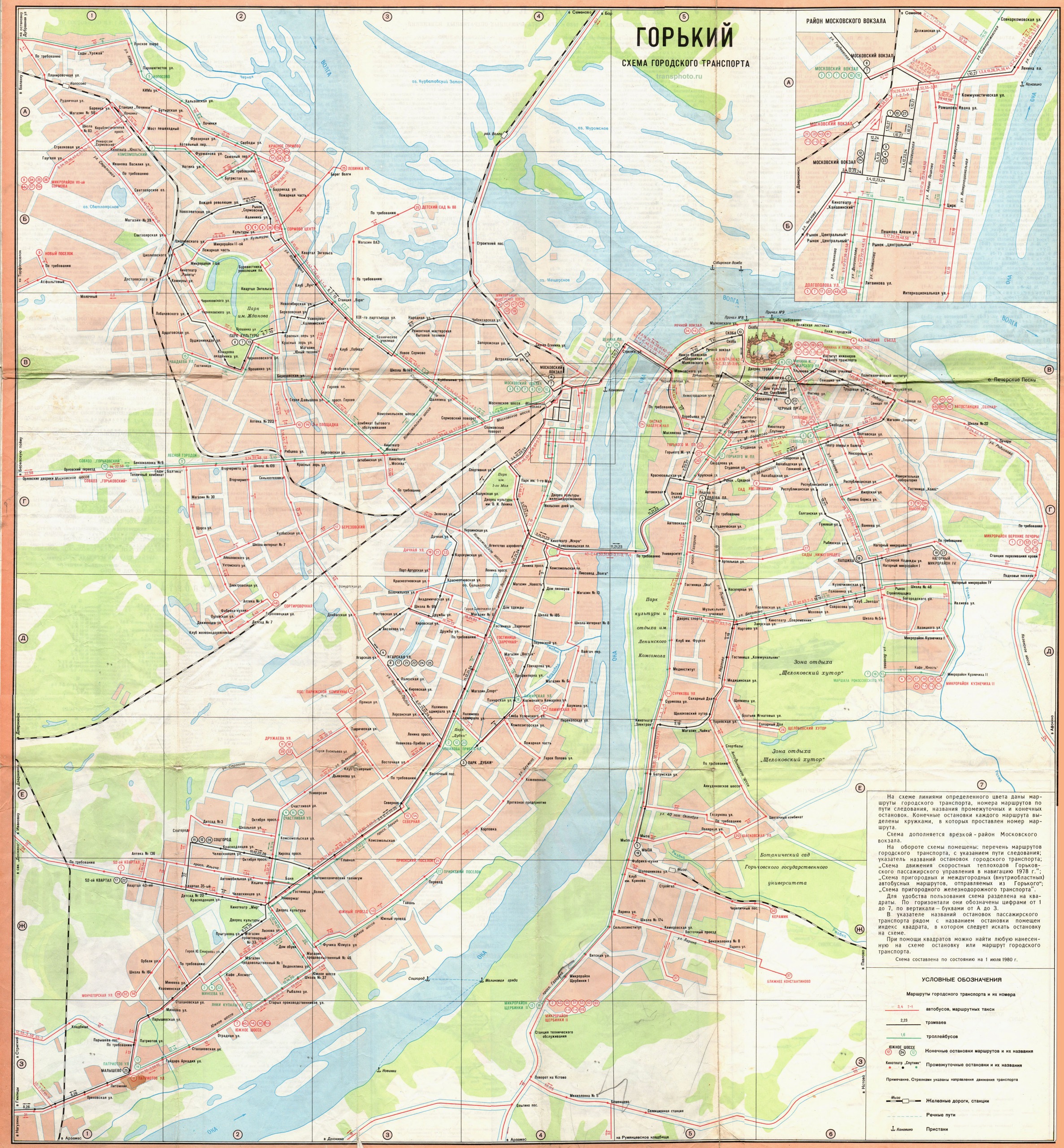 Nizhny Novgorod — Maps