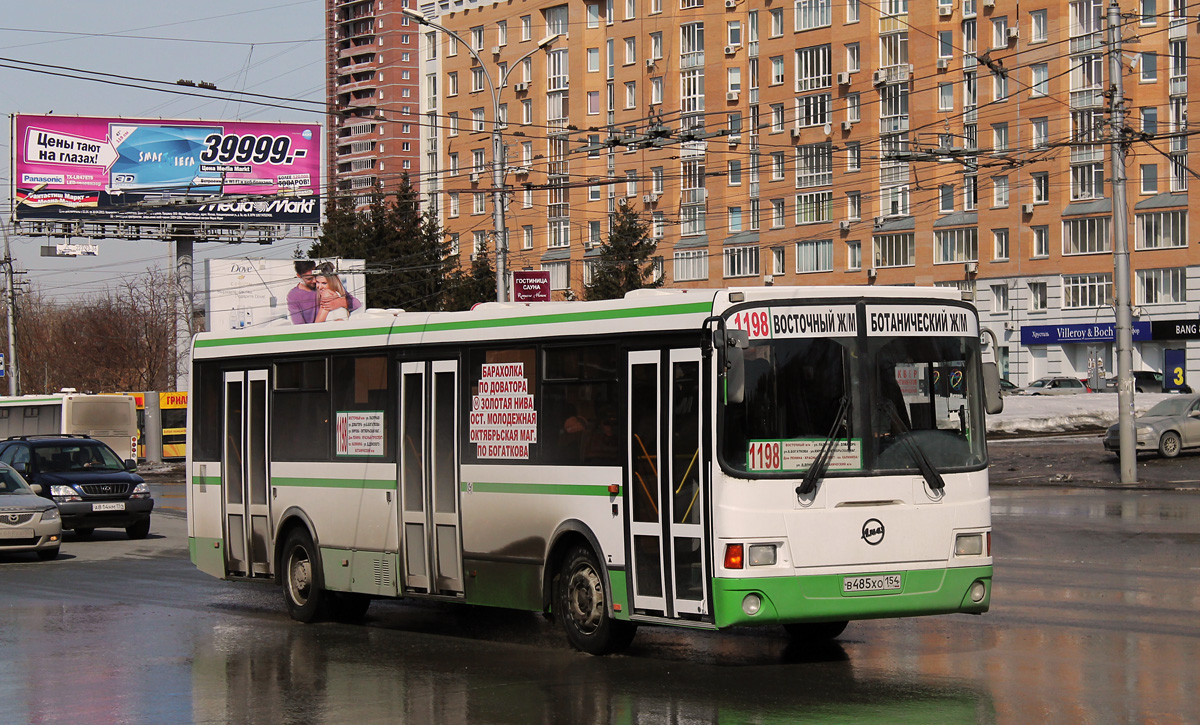 Novosibirsk, LiAZ-5256.36 # В 485 ХО 154