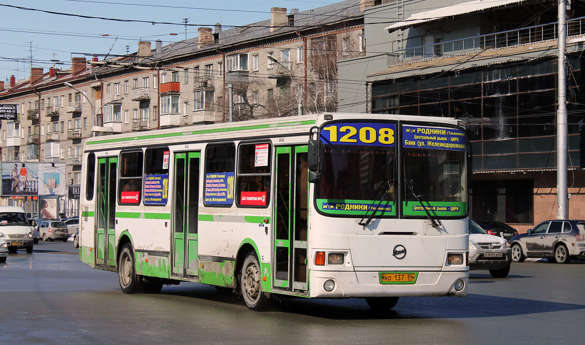 Novosibirsk, LiAZ-5256.45 # КО 137 54