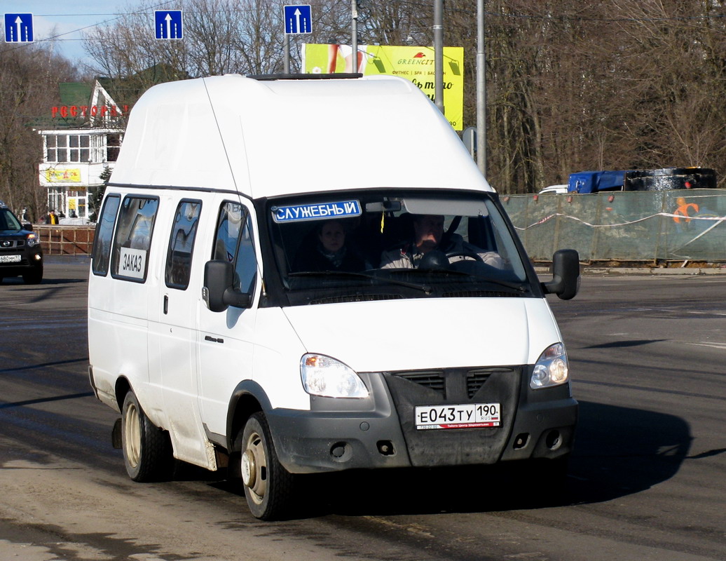 Moscow region, other buses, Luidor-225000 (GAZ-322133) № Е 043 ТУ 190
