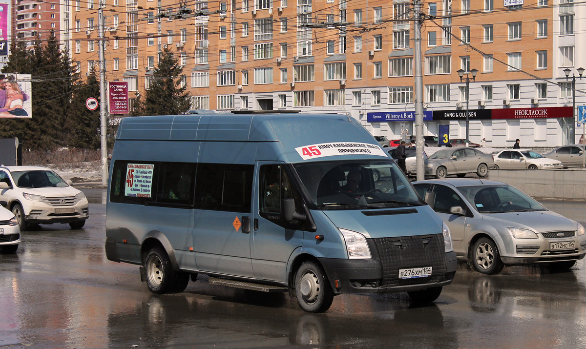 Novosibirsk, Имя-М-3006 (Ford Transit) # В 276 ХМ 154