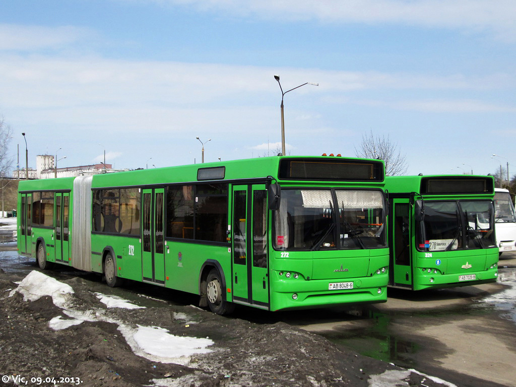 Bobruysk, МАЗ-105.465 # 272