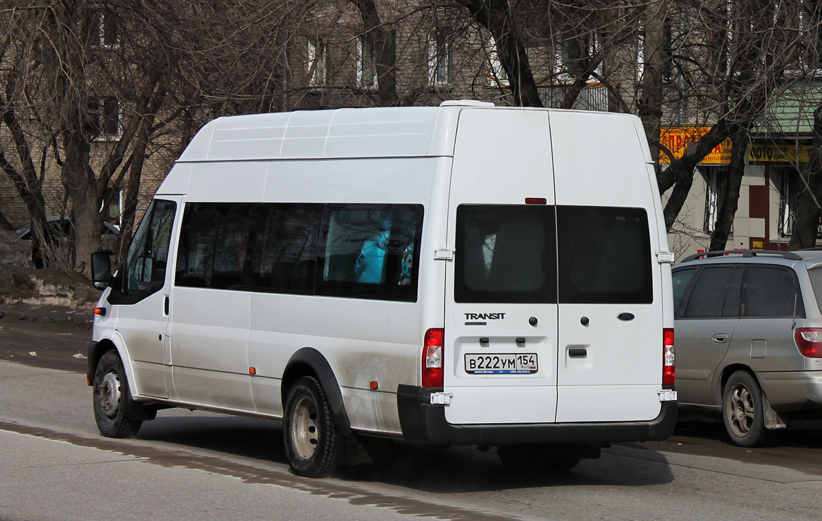 Novosibirsk, Имя-М-3006 (Ford Transit) # В 222 УМ 154