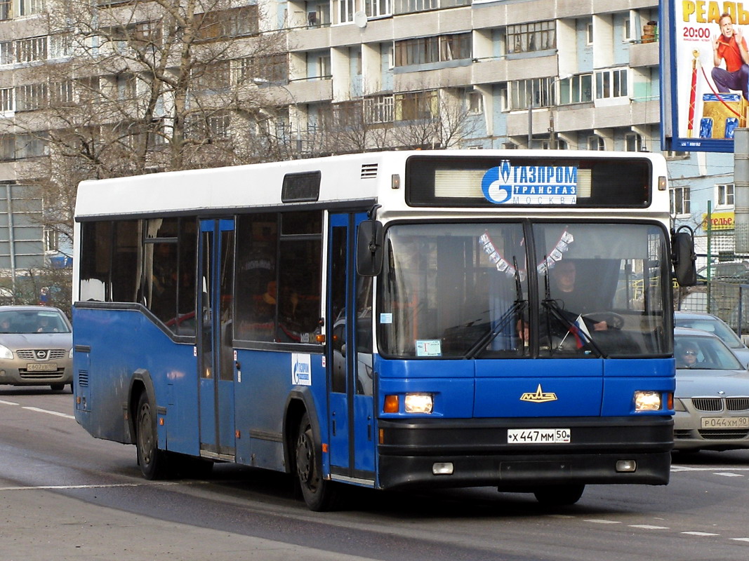 Moscow region, other buses, MAZ-104.С** # Х 447 ММ 50