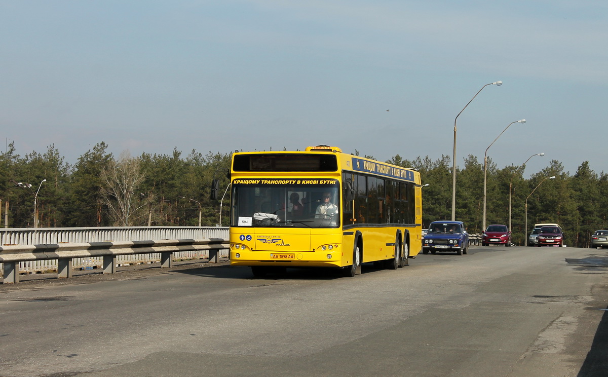Kyiv, MAZ-107.467 # 4727