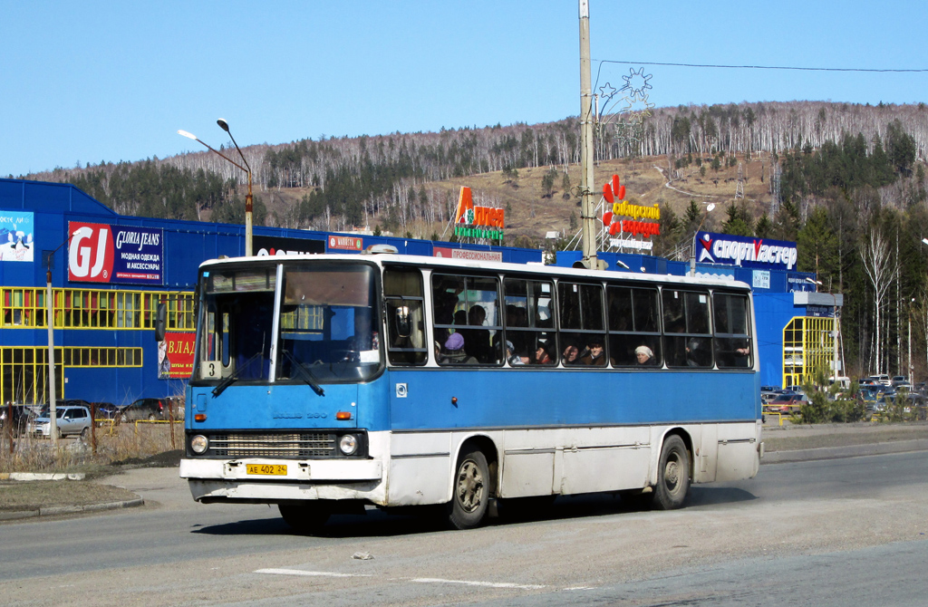 Zheleznogorsk (Krasnoyarskiy krai), Ikarus 260.50 # АЕ 402 24