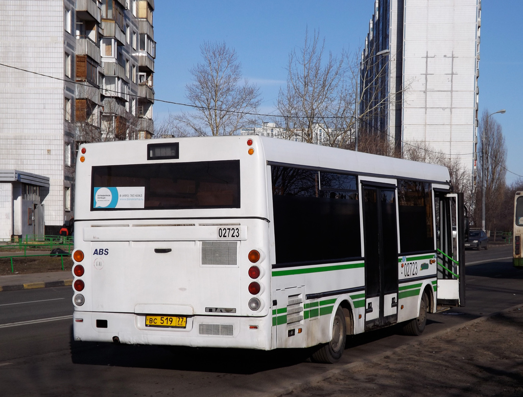 Moscow, PAZ-3237-01 (32370A) # 02723