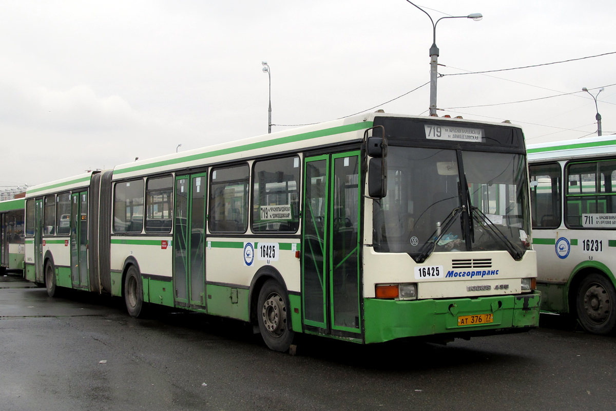Moscow, Ikarus 435.17 № 16425
