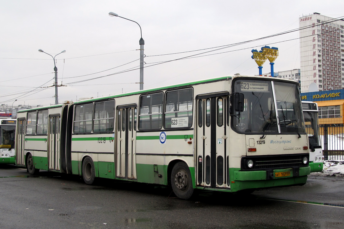 Moscow, Ikarus 280.33M # 13219