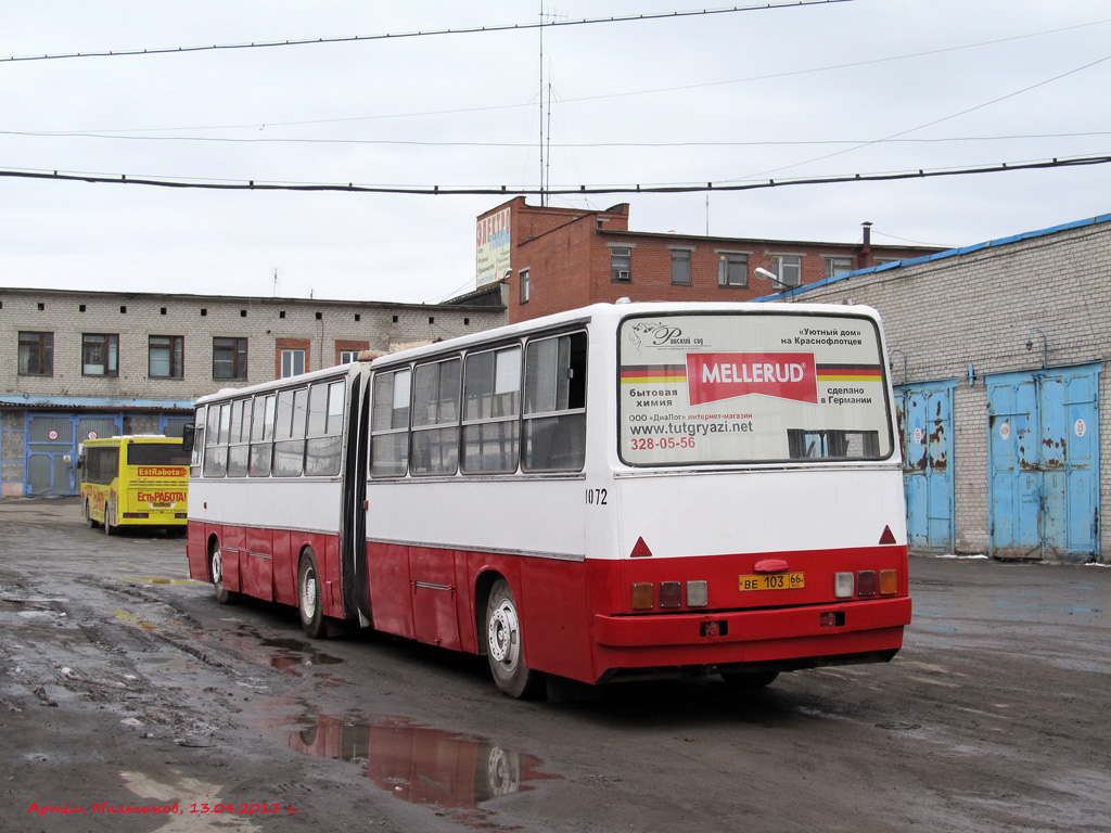 Ekaterinburg, Ikarus 280.80 № 1072