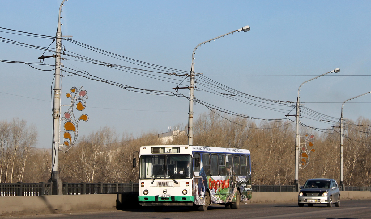 Krasnoyarsk, LiAZ-5256.45 # А 507 ЕЕ 124