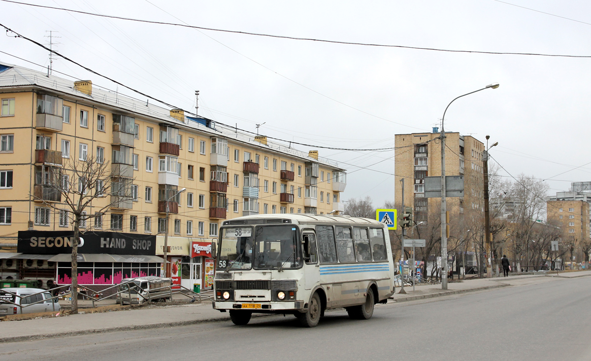 Krasnoyarsk, PAZ-3205-110 (32050R) # АА 118 24