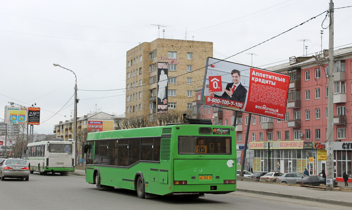 Krasnojarsk, MAZ-103.075 Nr. ЕВ 543 24