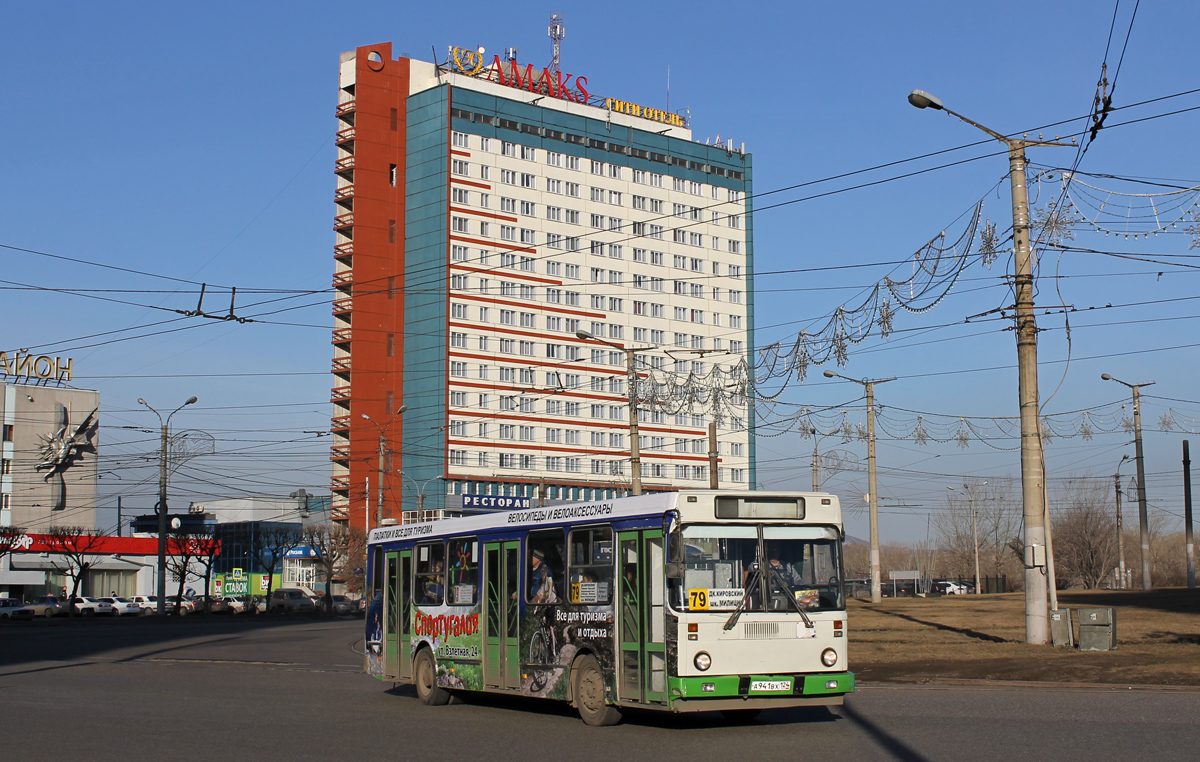 Krasnoyarsk, LiAZ-5256.45 # А 941 ВХ 124