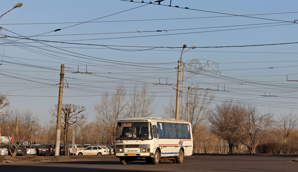Krasnojarsk, PAZ-4234 # АС 472 24