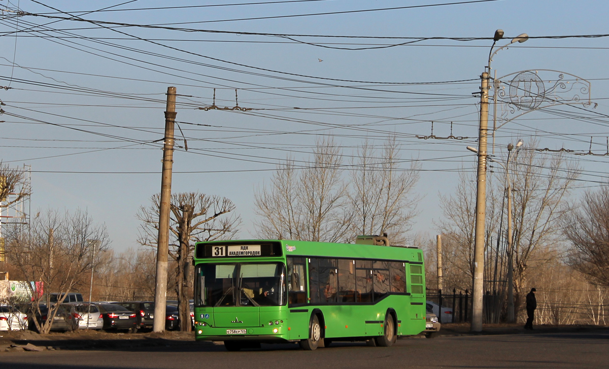 Krasnoyarsk, MAZ-103.476 # С 758 ЕР 124