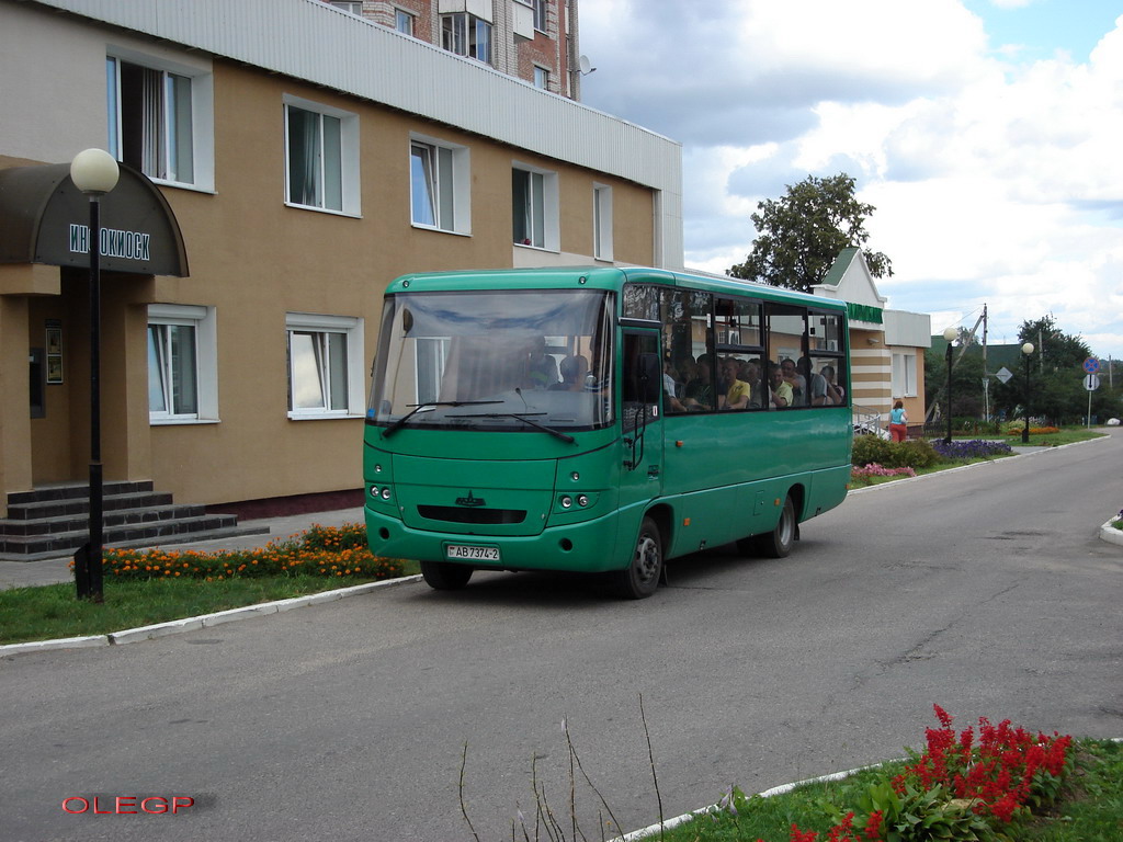 Віцебск, МАЗ-256.*** № АВ 7374-2